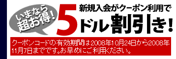 天然むすめ HDハイビジョン祭り